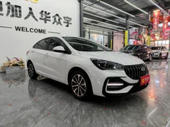 Chery Arrizo 5