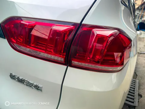 Wey VV5