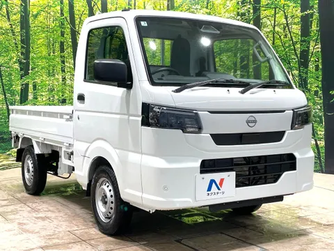 Nissan Clipper Truck