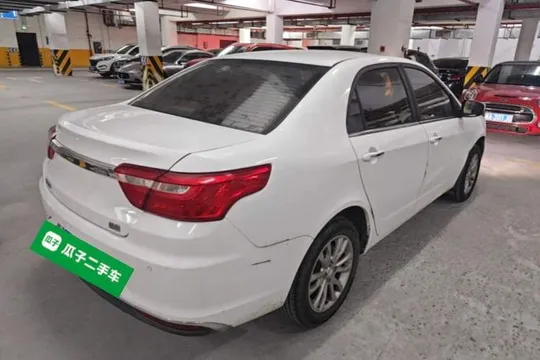 Geely Vision