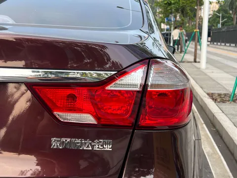 Kia Cerato (K3)