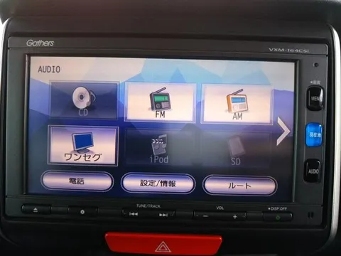 Honda N-BOX Custom