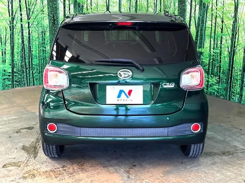 Daihatsu Boon