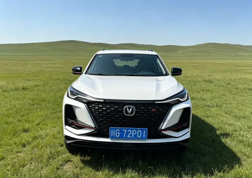 Changan CS75 Plus