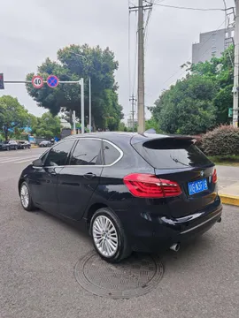 BMW 2-Series