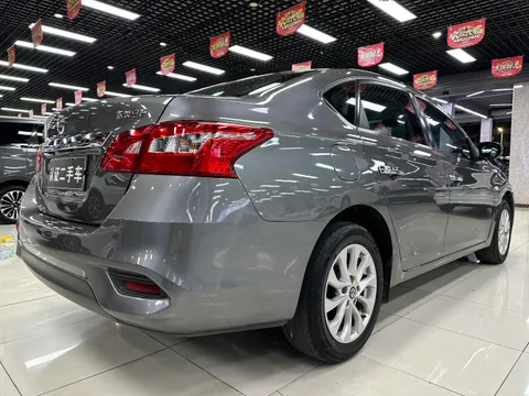 Nissan Sylphy