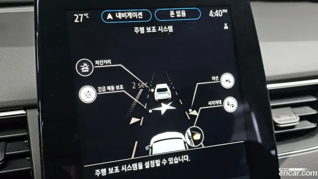 Renault XM3