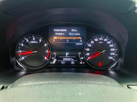 Honda Avancier
