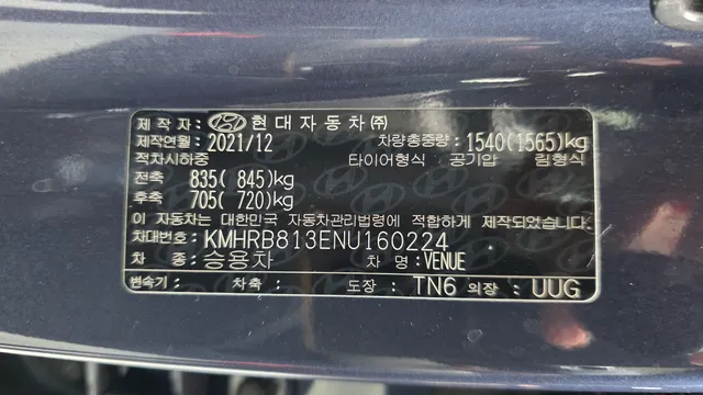 Hyundai Venue