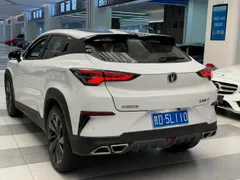 Changan UNI-T