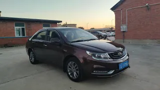 Geely