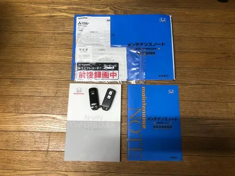 Honda N-VAN Plus Style