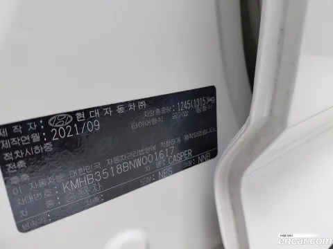 Hyundai Casper