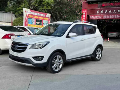 Changan CS35