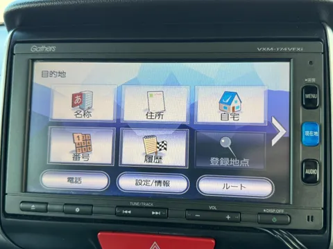 Honda N-BOX Custom