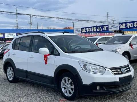 Venucia R50X