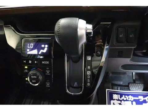Toyota Pixis Joy