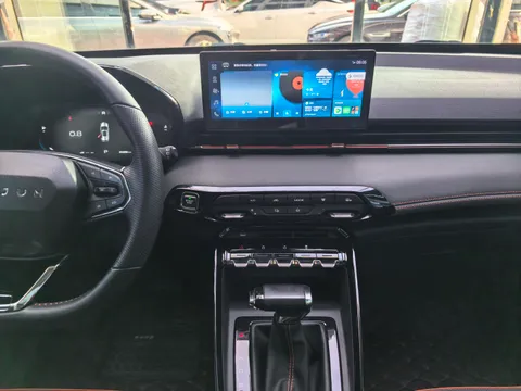 Baojun RS-3