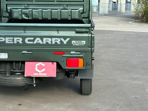Suzuki Super Carry