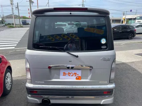 Daihatsu Atrai Wagon