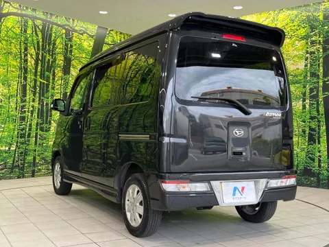 Daihatsu Atrai Wagon