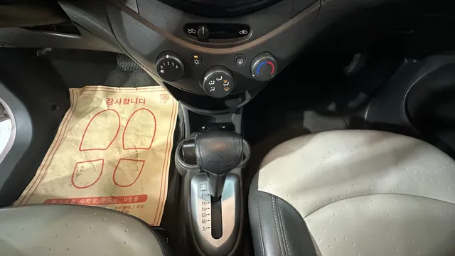 Chevrolet Matiz