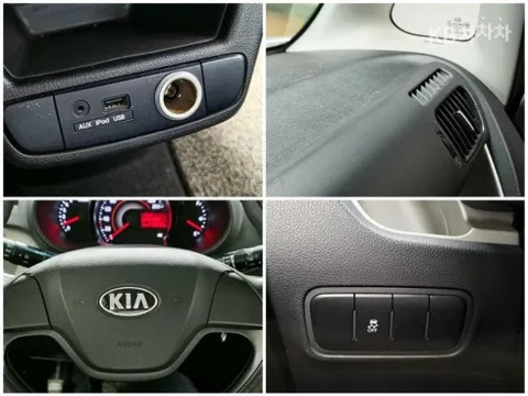 Kia Deluxe