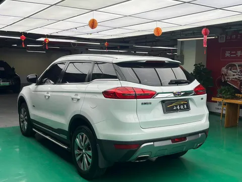 Geely Boyue