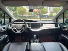 Honda Jade