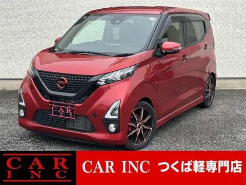Nissan Dayz