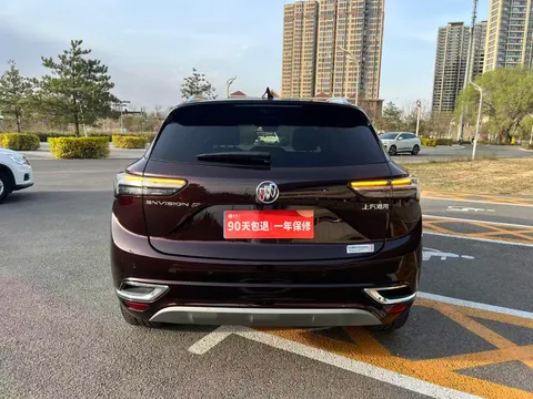 Buick Envision S