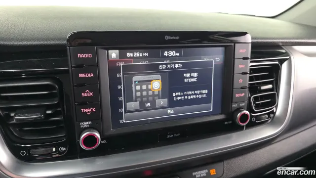 Kia Stonic