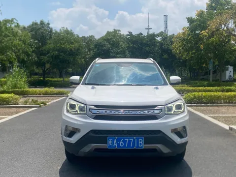 Changan CS75