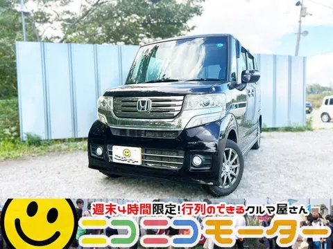 Honda N-BOX Custom