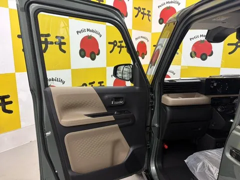Mitsubishi Delica Mini