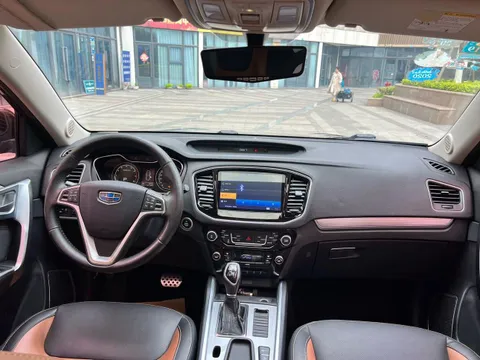 Geely