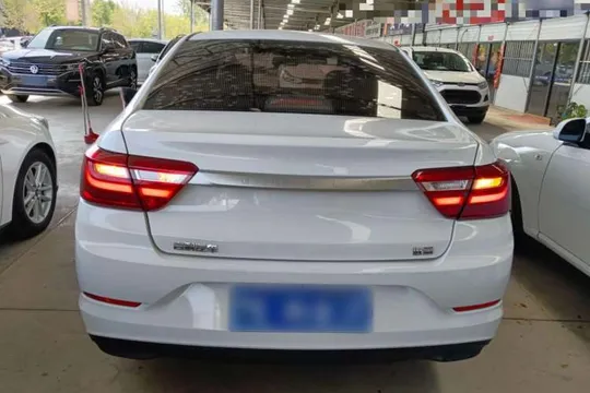 Geely Vision