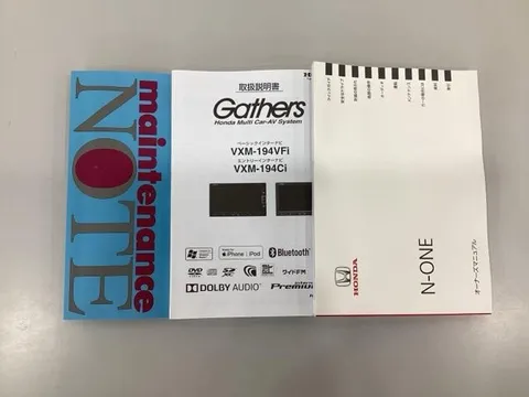 Honda N-ONE
