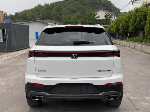 Changan CS55 Plus