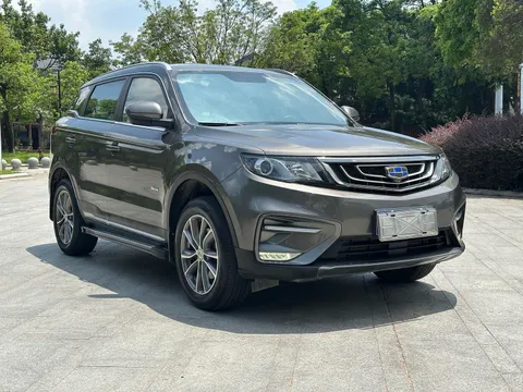 Geely Boyue