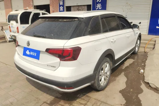 Volkswagen C-Trek