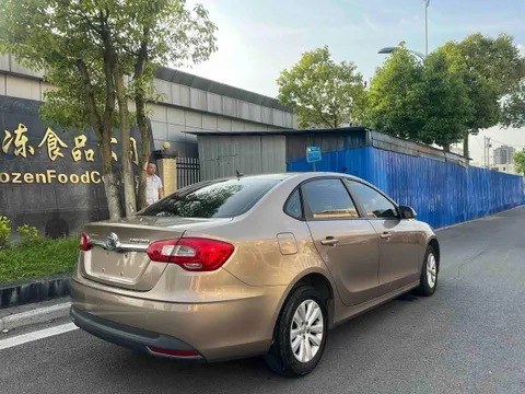 Brilliance H530