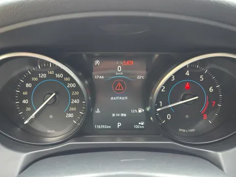 Jaguar XFL