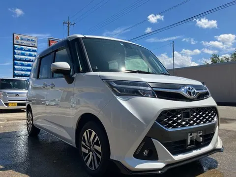 Toyota Tank