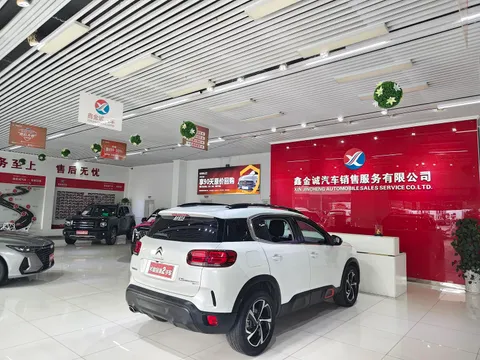 Citroen C5 Aircross