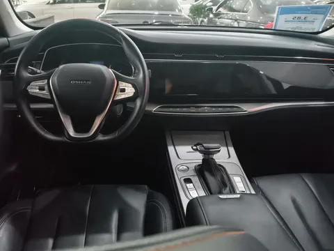 Changan X7