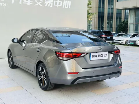 Nissan Sylphy