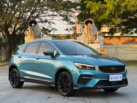Geely Emgrand S