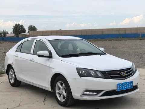 Geely