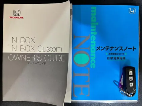 Honda N-BOX Custom